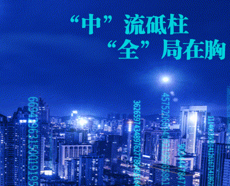 后疫情時代，您需要開啟智慧安防新思路！