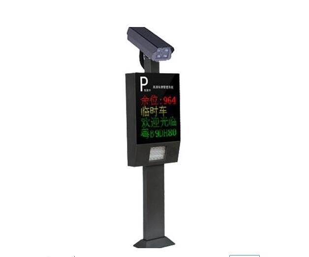 車牌識別系統解決的問題有哪些？