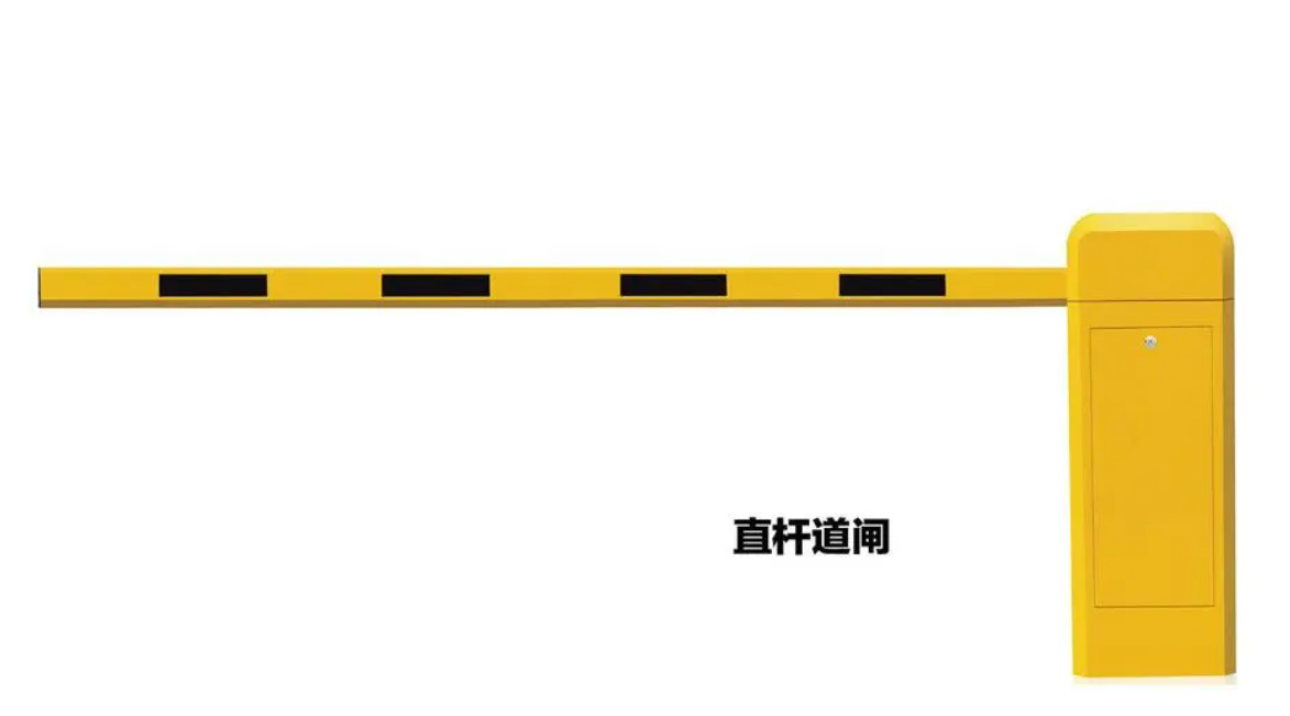 小區門口道閘桿多少錢一套？